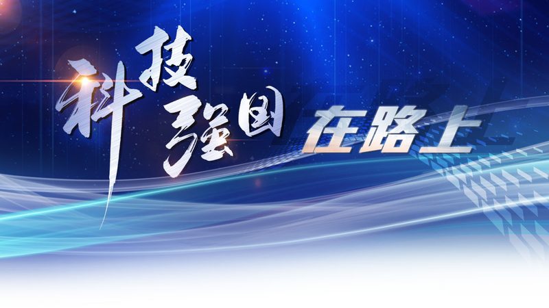 销售管理CRM系统定制开发