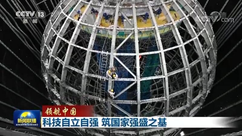 智慧解决方案：按行业定制，解锁数字化转型新篇章