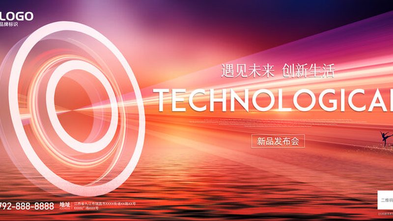 数字孪生，如何在上海选对产品？**