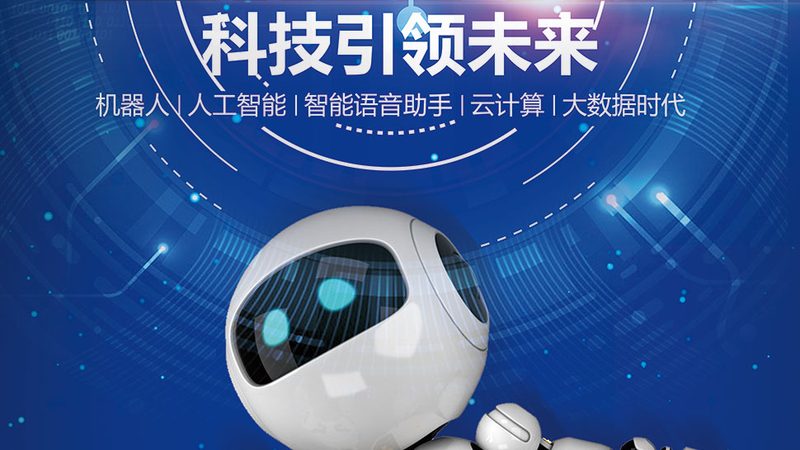 OA协同办公定制开发公司哪家好